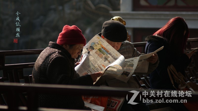 坚持用手动老头拍拍