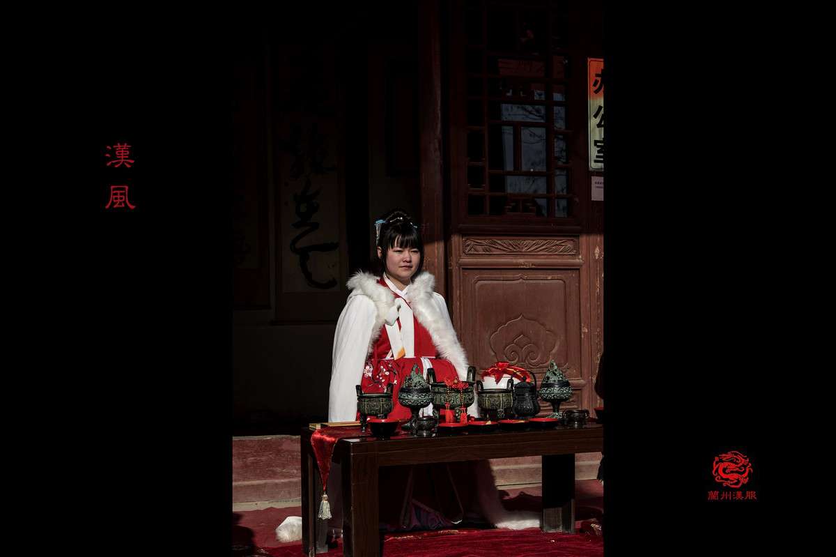 #寻找尼康镜头中最质朴的人文#   汉风--汉服礼仪