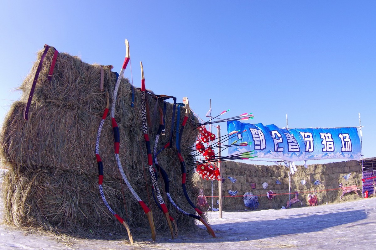 走进都市的鄂伦春