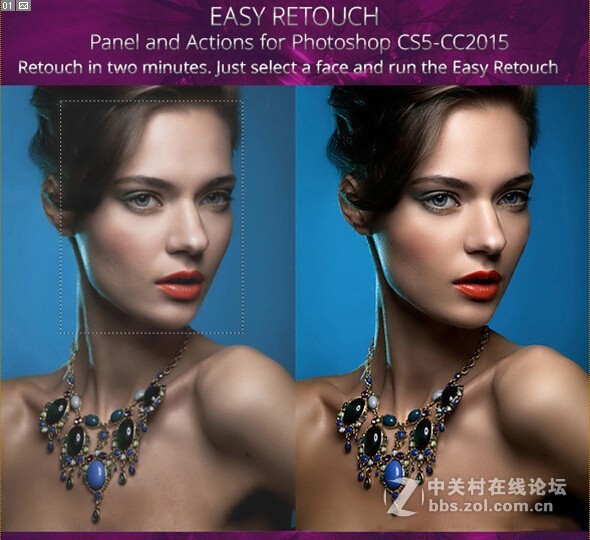 Easy Retouch Panel 肖像修饰PS扩展面板及动作