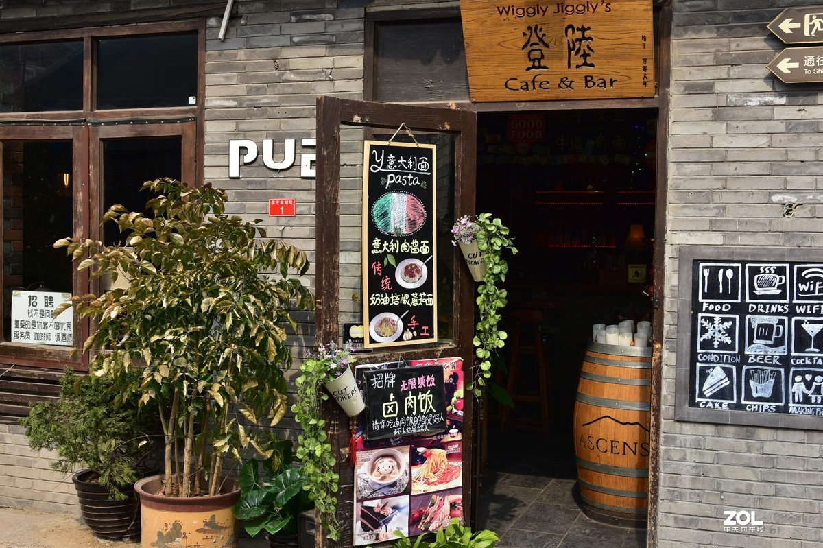 怀念一下24-120