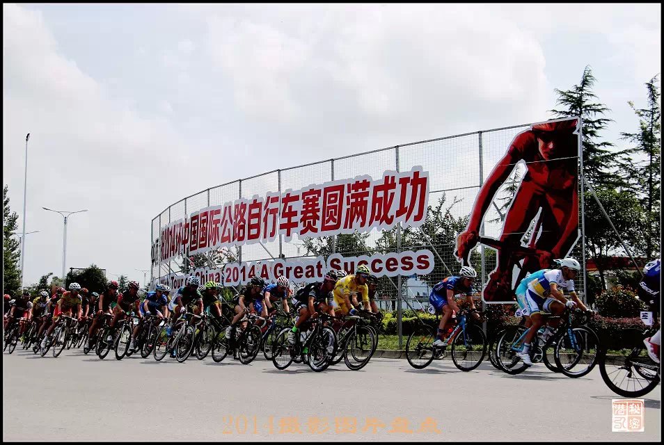 摄影—2014年摄影图片盘点