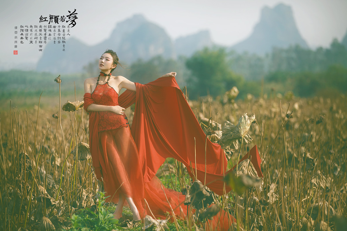 《人像版优秀作品》2014年12月