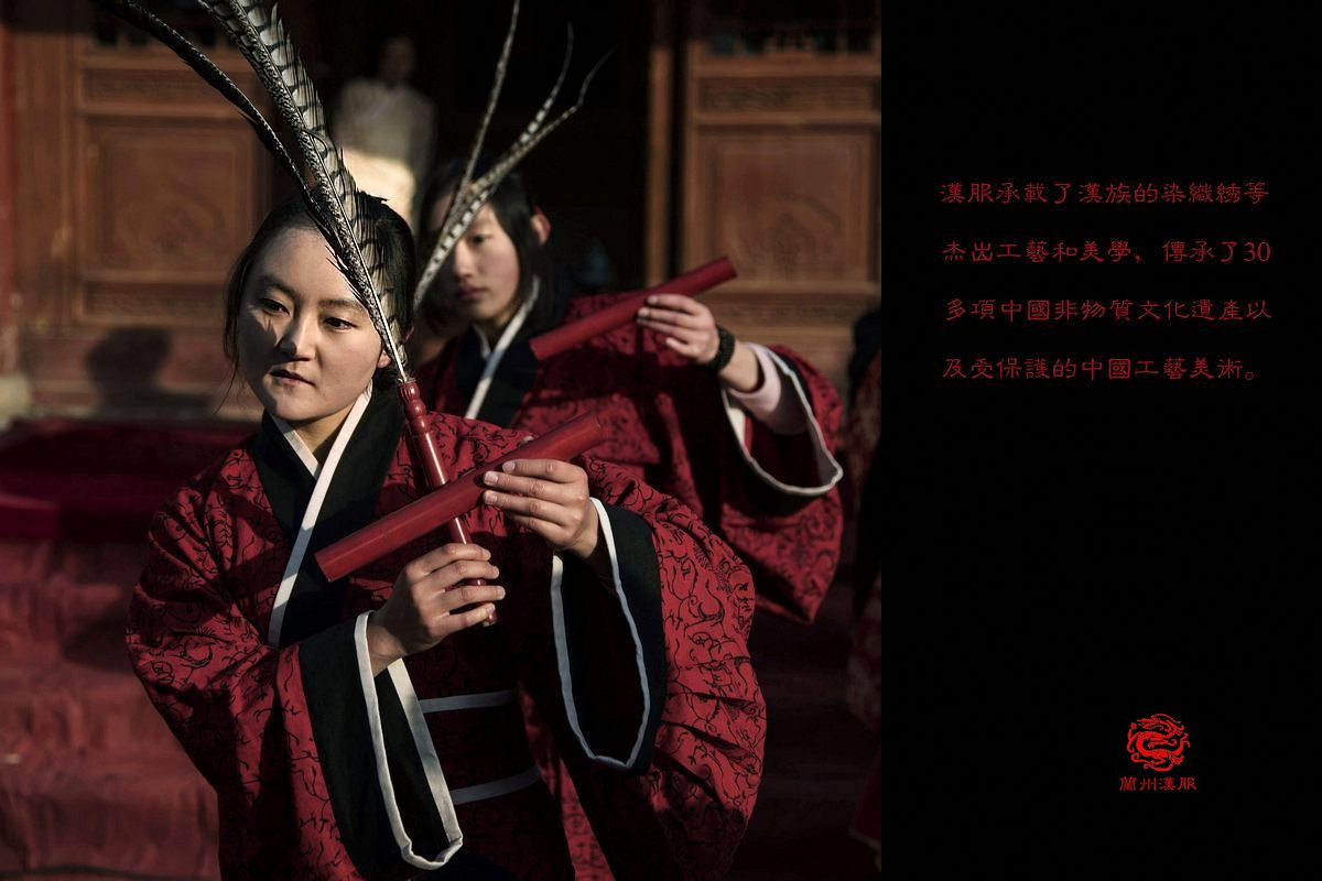 #寻找尼康镜头中最质朴的人文#   汉风--汉服礼仪