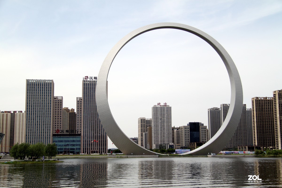 我大抚顺的生命之环