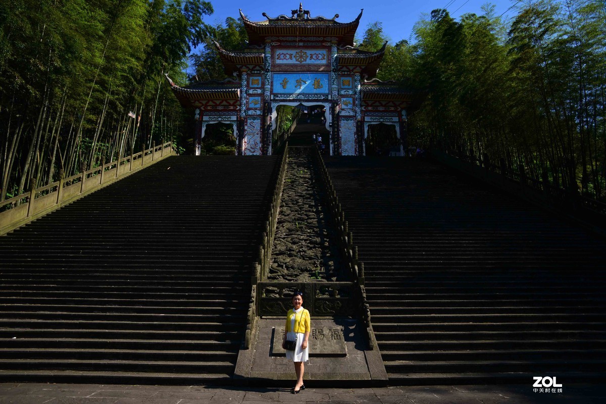宜宾蜀南竹海游（二）