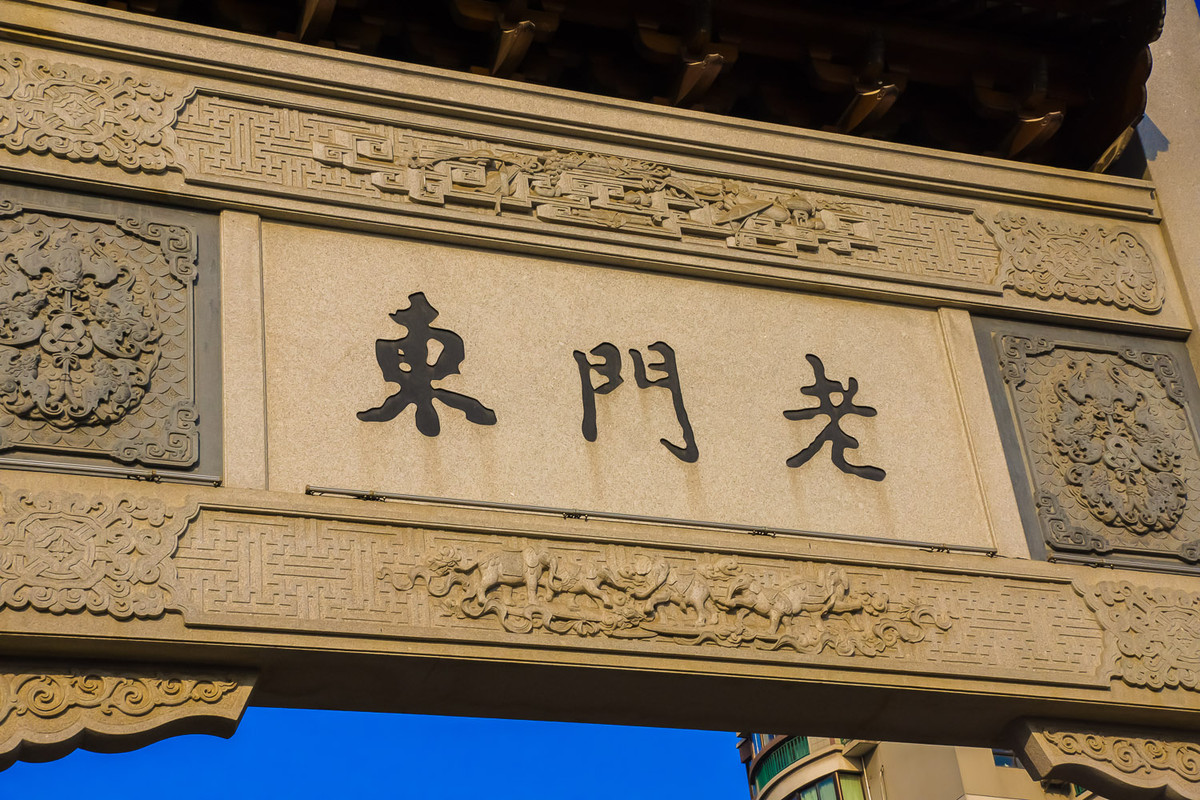 2015-01-22南京老门东随拍-中关村在线摄影论坛
