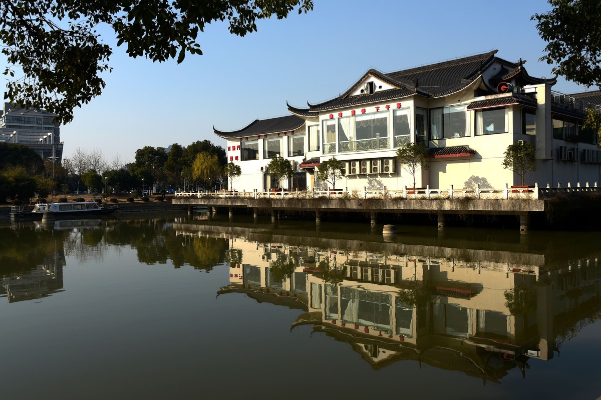 平湖九龙山一游
