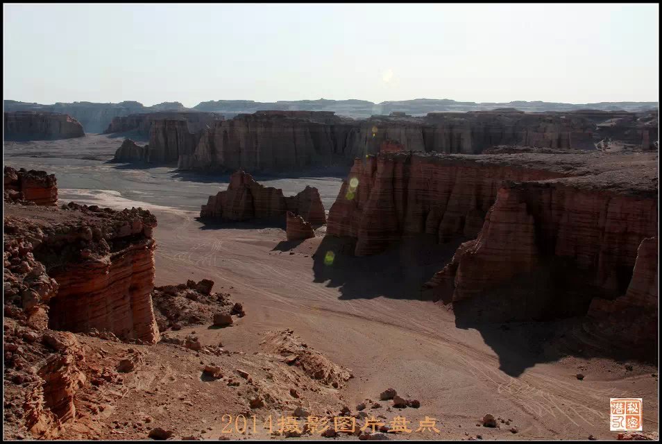 摄影—2014年摄影图片盘点