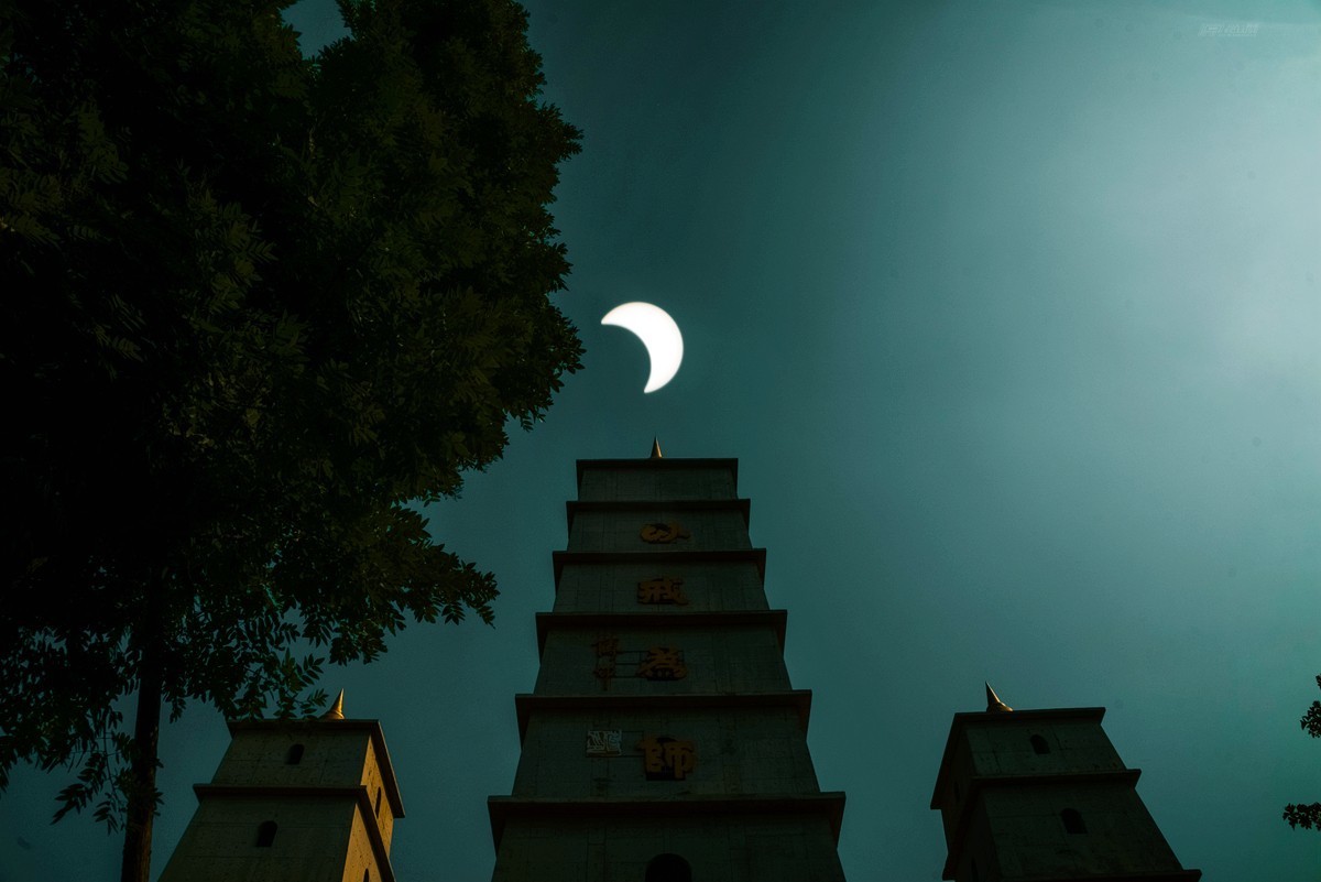 日偏食记录二次曝光