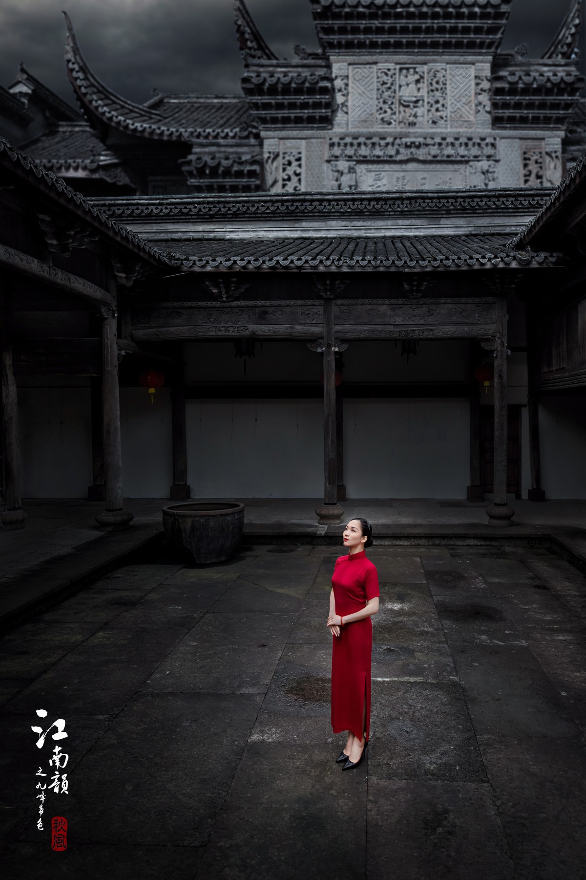 《江南韵》之九峰暮色