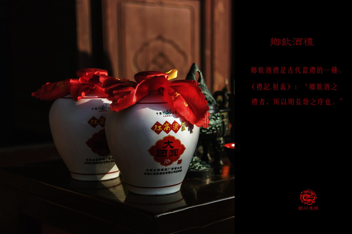 #寻找尼康镜头中最质朴的人文#   汉风--汉服礼仪