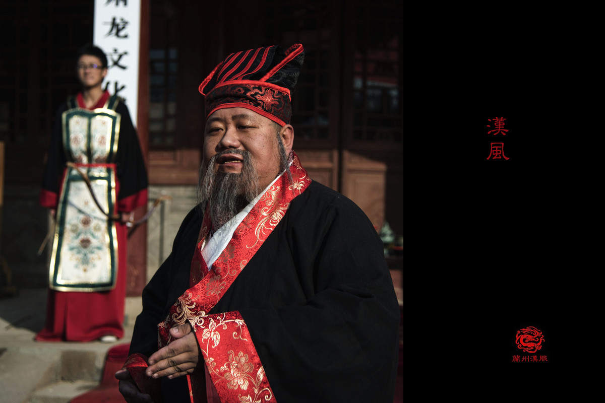 #寻找尼康镜头中最质朴的人文#   汉风--汉服礼仪