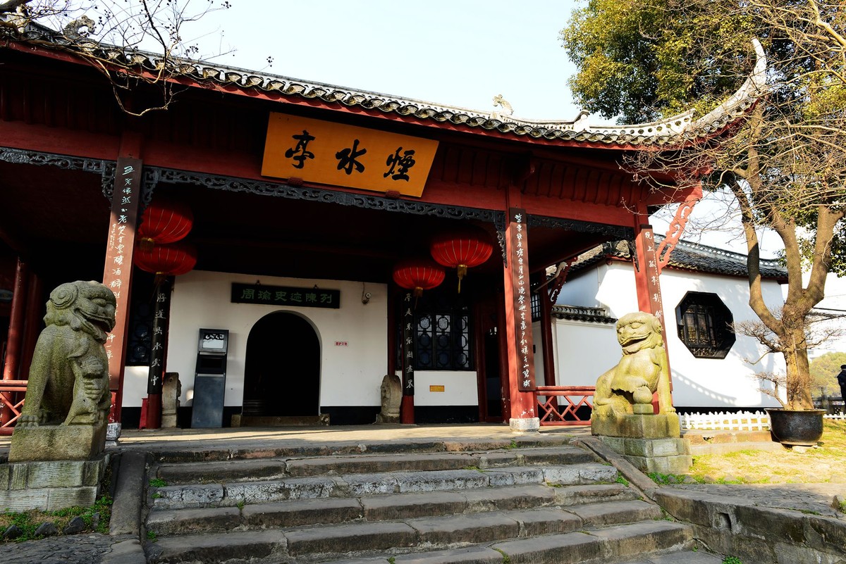 九江周瑜点将台烟水亭