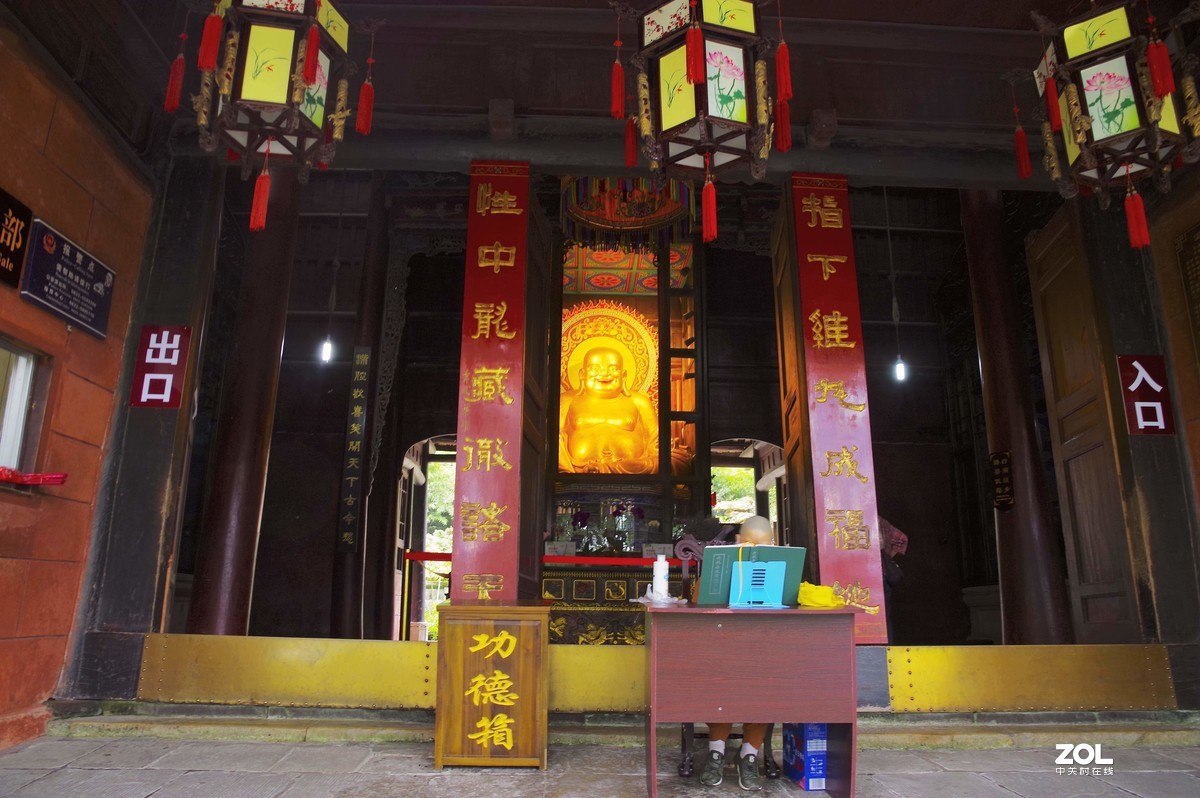 四川---峨眉山--伏虎寺【2】