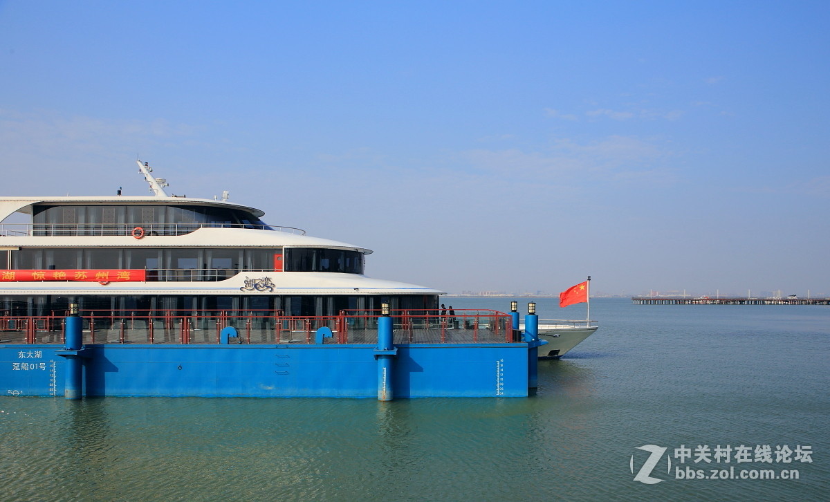 东太湖-----苏州湾