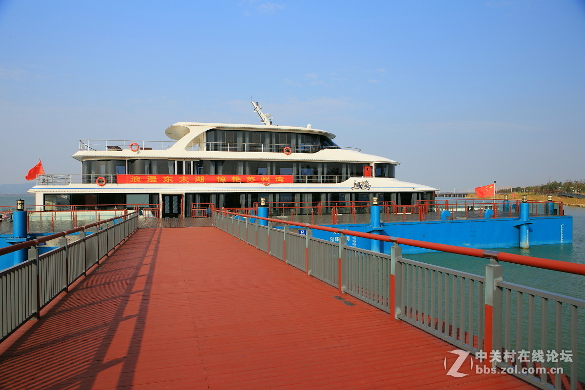 东太湖-----苏州湾