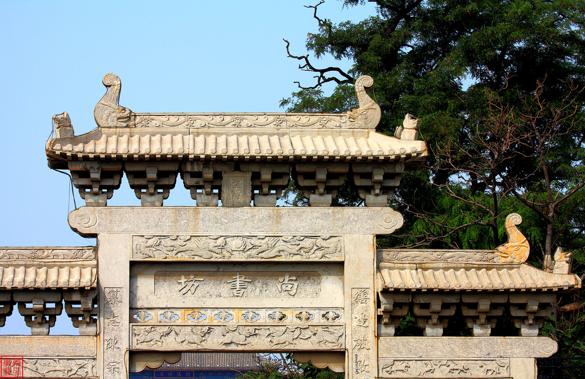 休闲游记-学习片