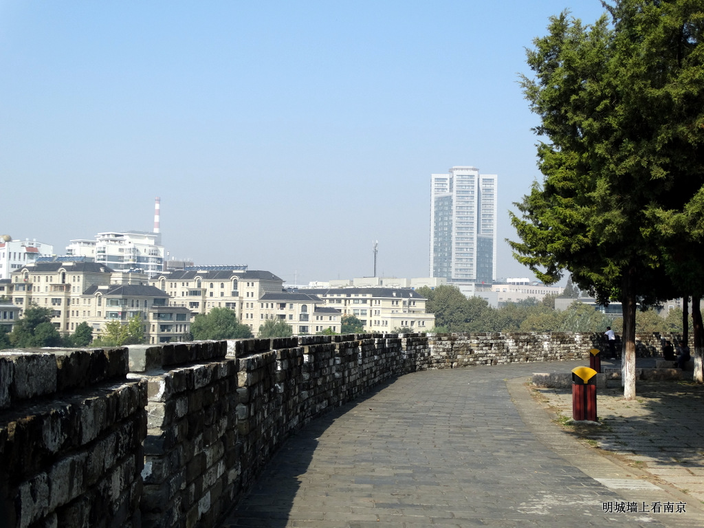 拍遍南京明城墙之八：挹江门至定淮门