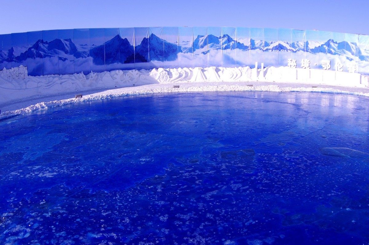 走进都市的鄂伦春