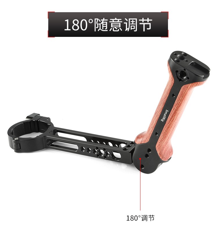 如何让大疆如影s稳定器更好地实现低角度拍摄