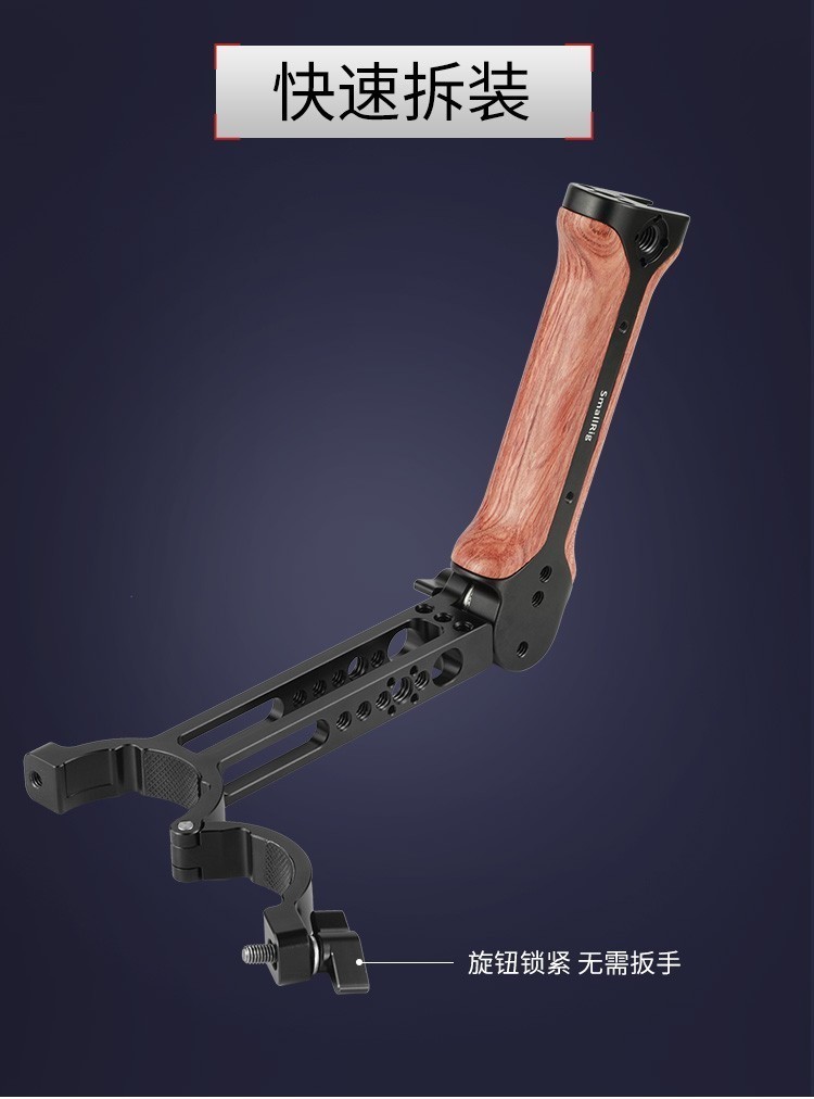 如何让大疆如影s稳定器更好地实现低角度拍摄