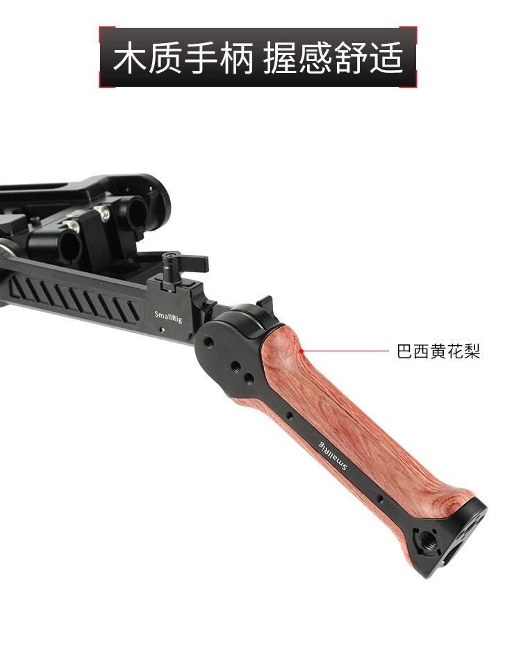 如何让大疆如影s稳定器更好地实现低角度拍摄