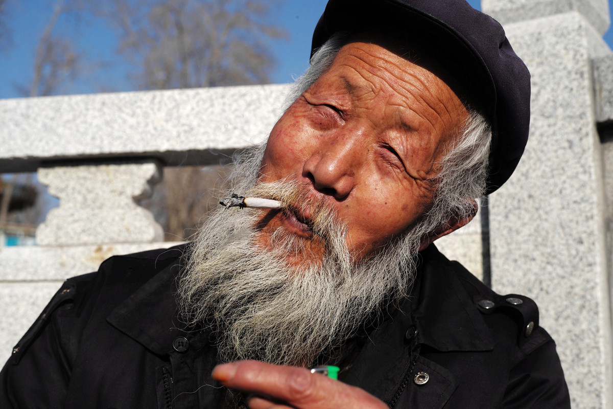 记录快乐老人1
