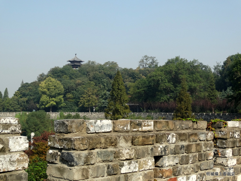 拍遍南京明城墙之八：挹江门至定淮门