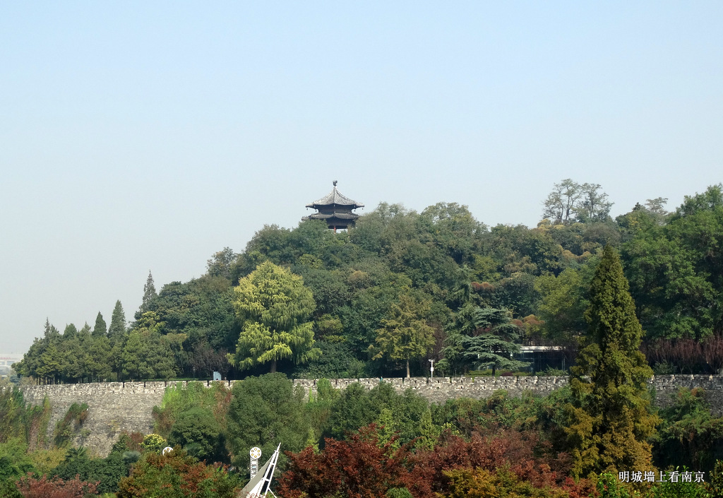 拍遍南京明城墙之八：挹江门至定淮门