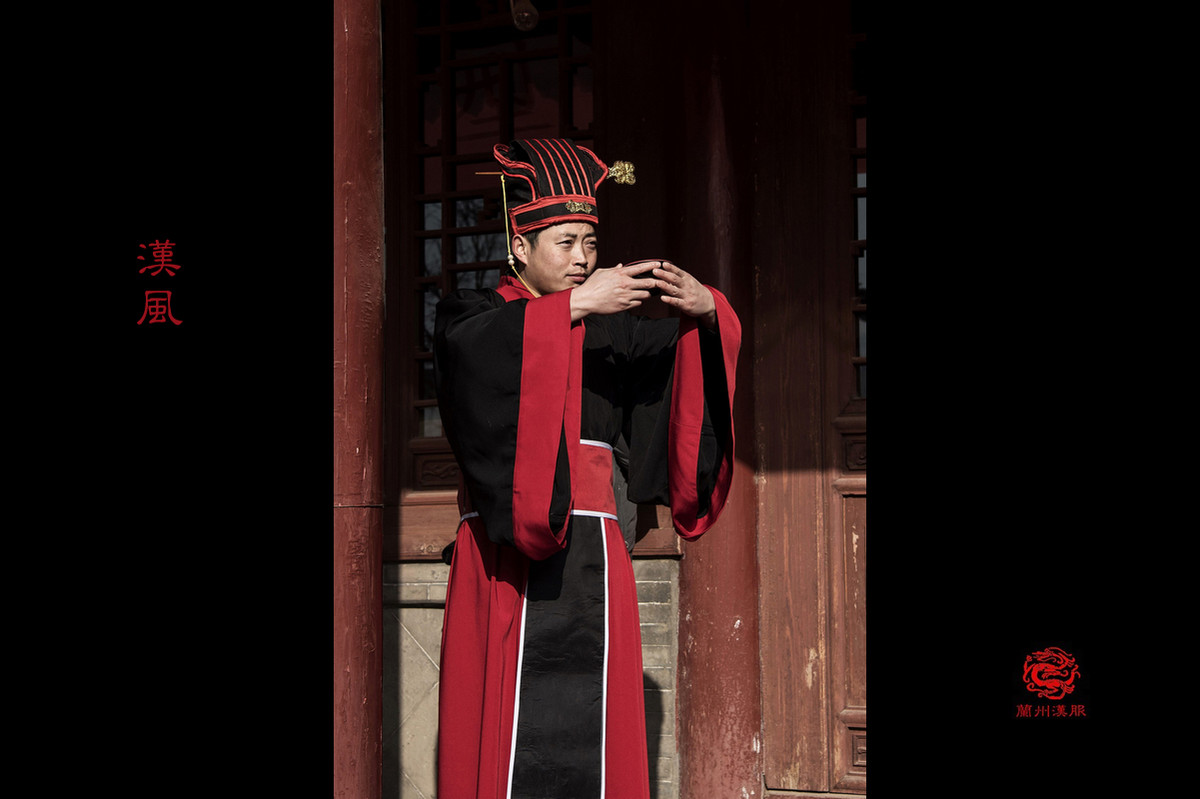 #寻找尼康镜头中最质朴的人文#   汉风--汉服礼仪