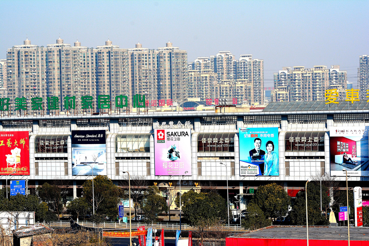 尼康7100和卡尔察司 85mm F/1.4