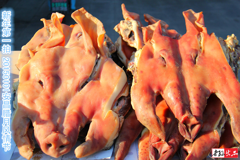 #我爱问神通# 绍兴市安昌腊月风情节