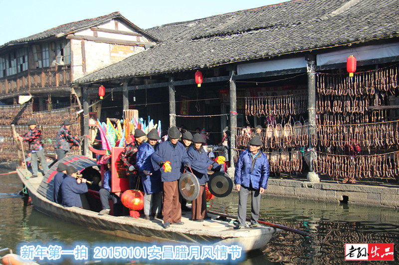 #我爱问神通# 绍兴市安昌腊月风情节