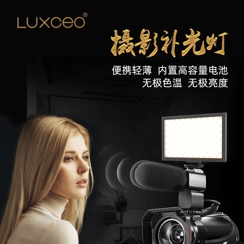 单反相机光学取景器与电子取景器有什么优点与缺点？