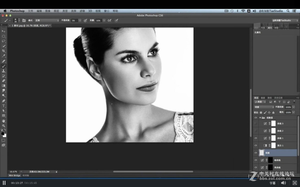 广告级双曲线磨皮方法分享