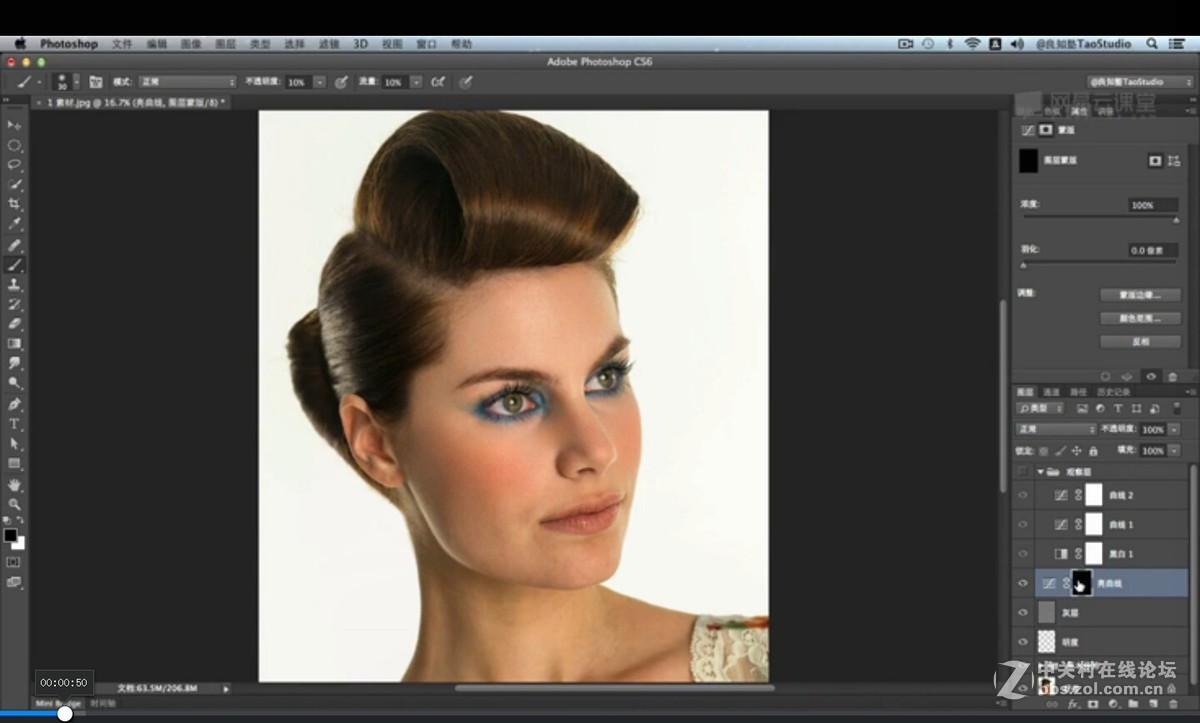 广告级双曲线磨皮方法分享