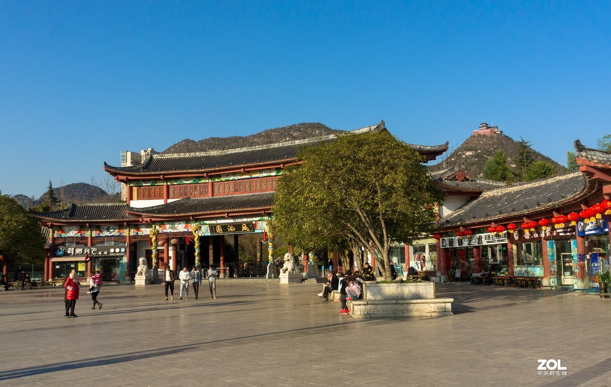 贵州水城—游古镇、逛公园