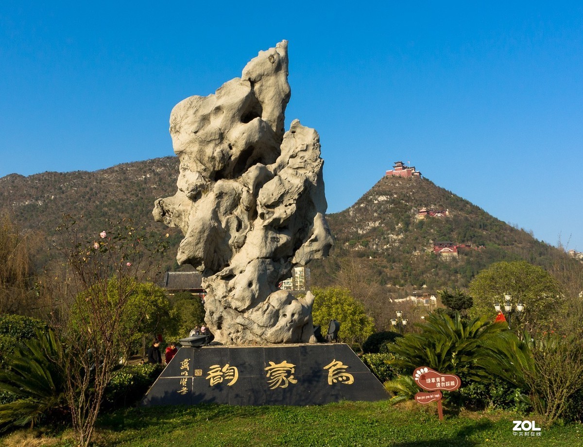 贵州水城—游古镇、逛公园