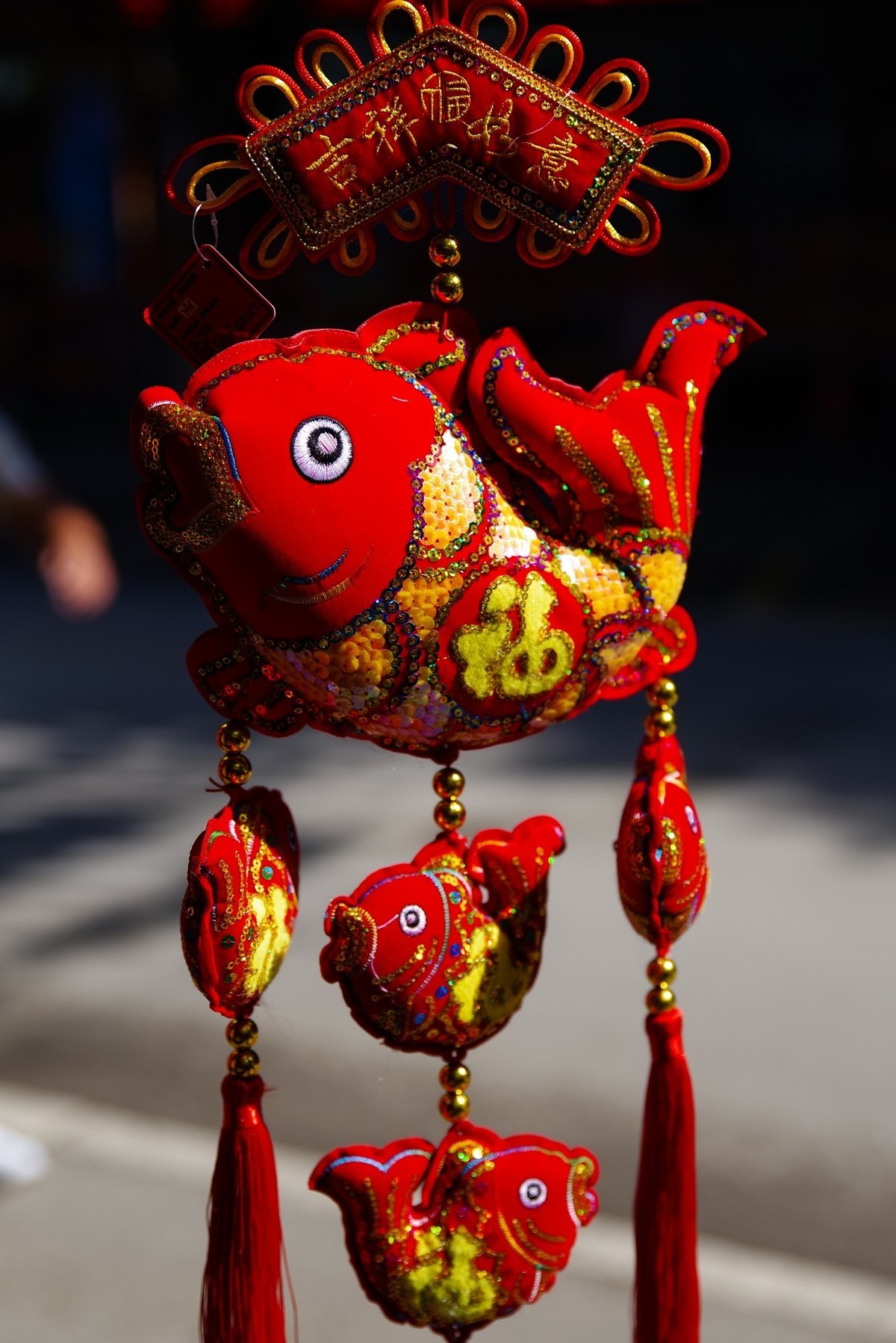 。。。。。。。庆阳香包。。。。。。。。