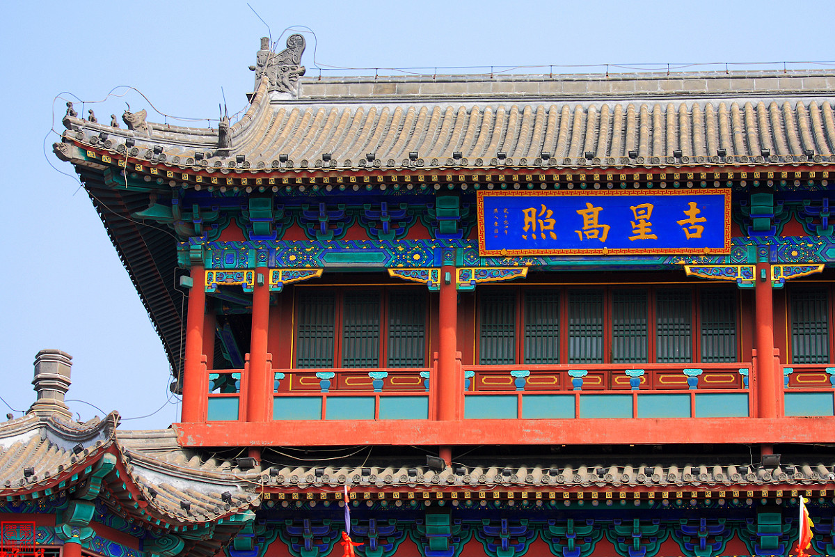 休闲游记-学习片