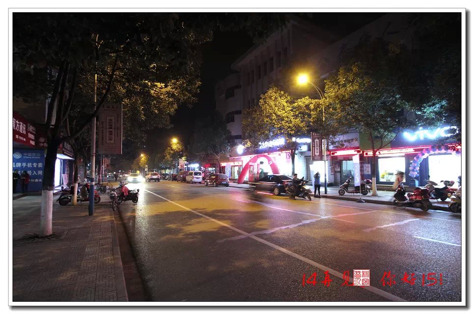 专题摄影—14再见，你好15！