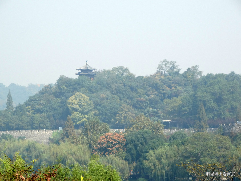 拍遍南京明城墙之八：挹江门至定淮门