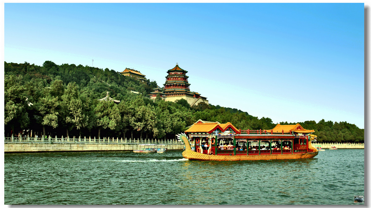 皇室园林·北京颐和园