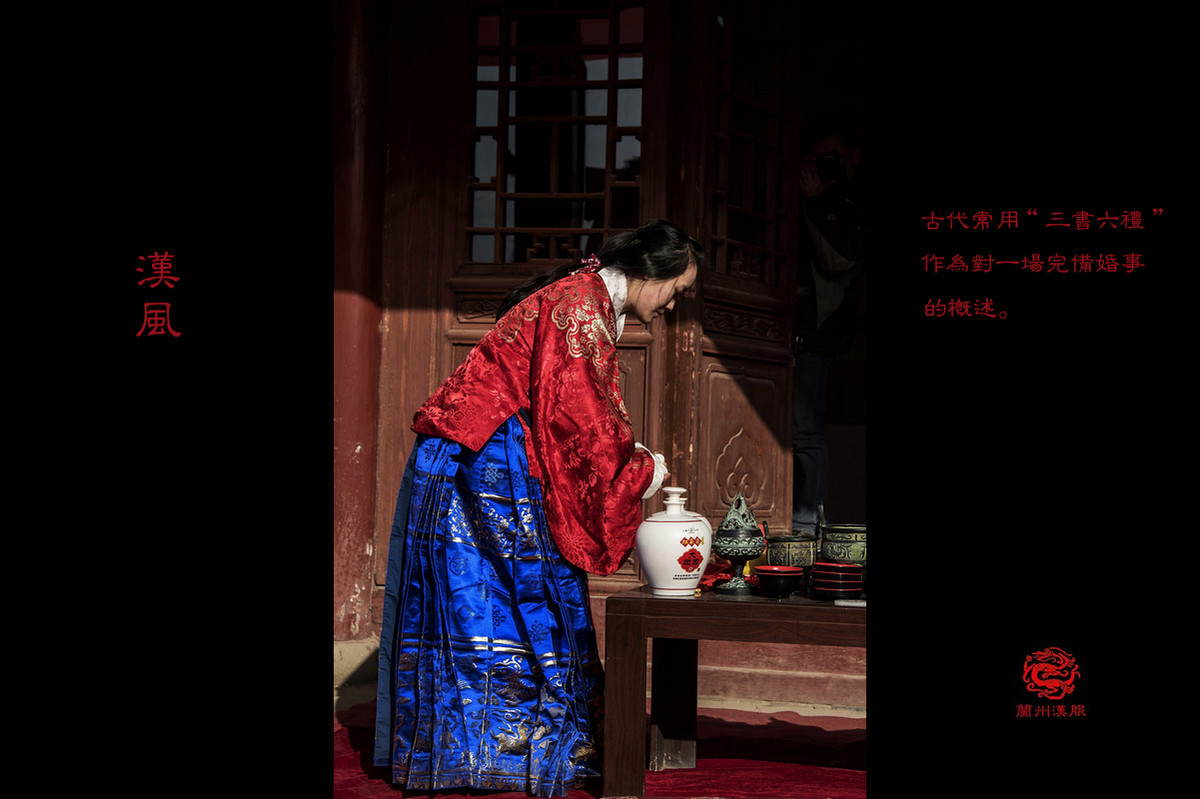 #寻找尼康镜头中最质朴的人文#   汉风--汉服礼仪