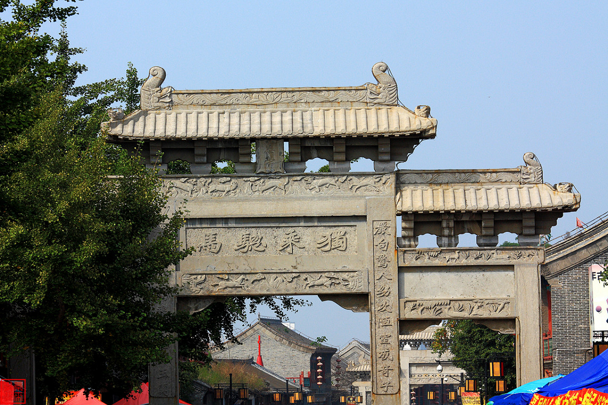 休闲游记-学习片