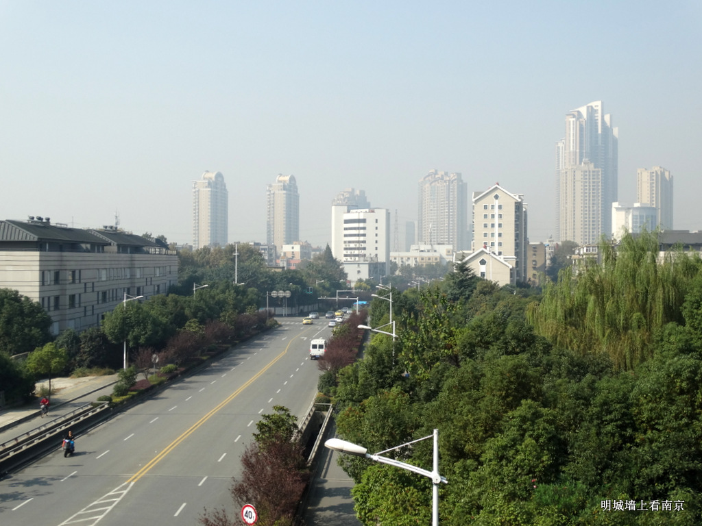 拍遍南京明城墙之八：挹江门至定淮门