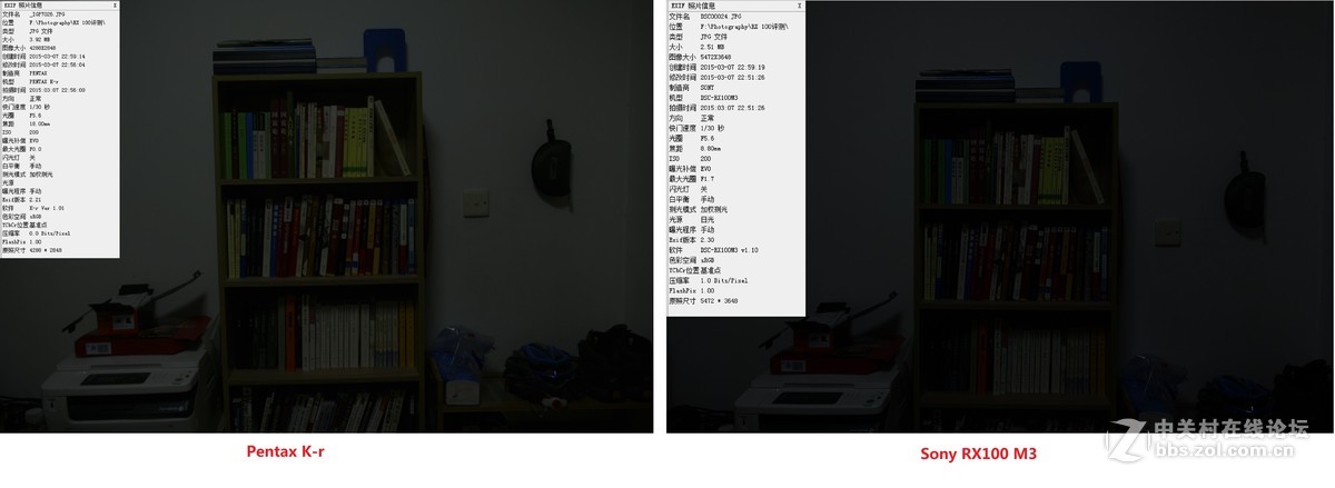 【求问】为何相同参数条件下，RX100M3拍出的照片比PentaxK-r要暗