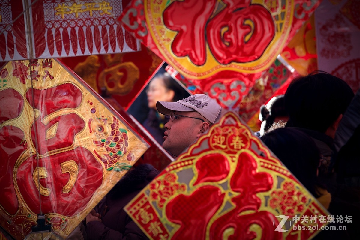 #喜羊羊中国年民俗摄影大赛#——为过年忙碌的人们