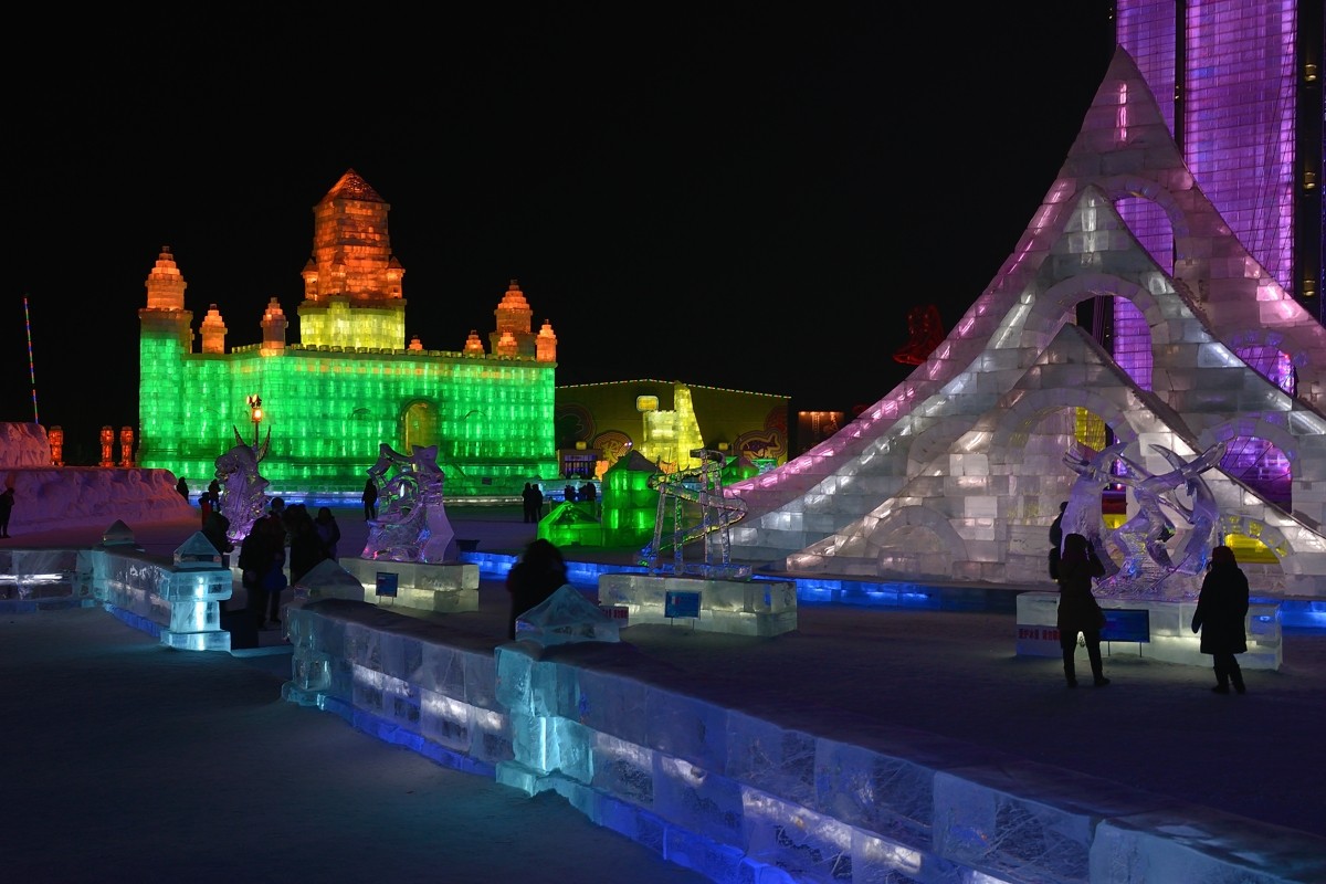 冰雪大世界 （二）